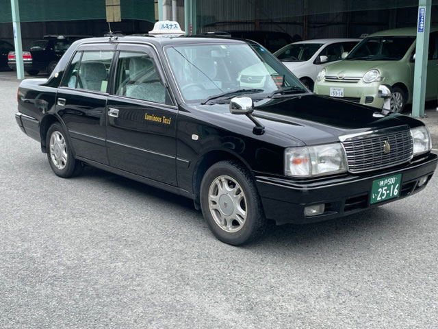 ルミナス交通株式会社 普通車